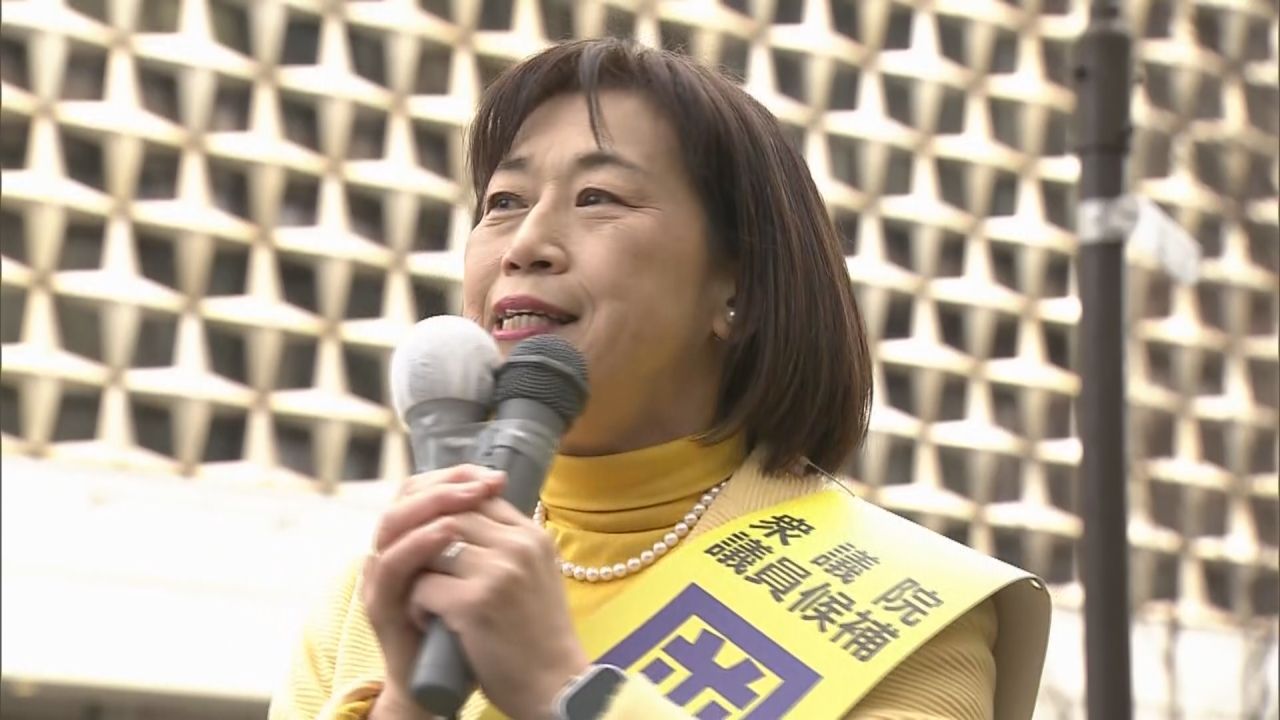 【衆院選・宮城１区】 立候補者第一声　岡本章子候補（６１）中道・前