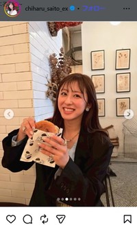 斎藤ちはるアナウンサーのインスタグラム＠chiharu_saito_exより