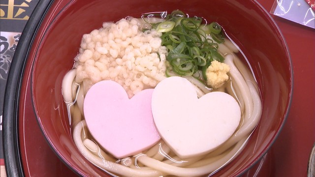 香川ではチョコより「うどん」？バレンタイン限定うどんが高速ＳＡに登場