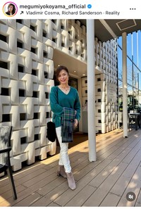 横山めぐみインスタグラム＠megumiyokoyama_officialより