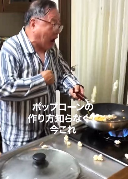 ポップコーンを作る「じぃじ」が話題に（「今日のじいじ」さん提供、Instagramよりキャプチャ撮影）