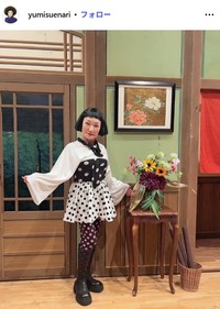 末成映薫のインスタグラム@yumisuenari