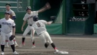 玉野・下村選手