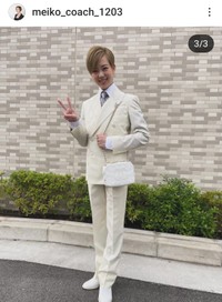 つちだめいこ(@meiko_coach_1203)さんのインスタグラムより