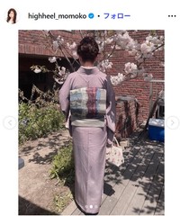 ヴァレンチノをリメイクした帯　ハイヒール・モモコのインスタグラム@highheel_momokoより