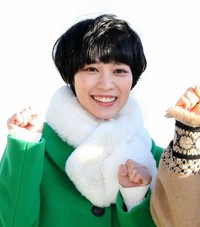 吉谷彩子＝2018年