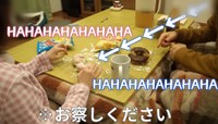 食後のドーナツを半分こする夫婦／YouTubeチャンネル「丁寧じゃない暮らし。もも子」（@momoko_zubora）提供