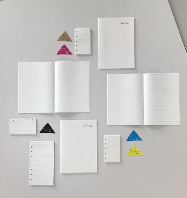 いいかげんシリーズ（ナガハシ印刷提供）