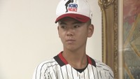 「NOMO JAPAN」に選出／村川雄政 選手