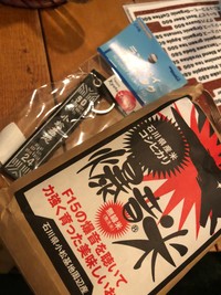 （神奈川県自衛隊応援団提供）