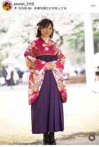延命杏咲実インスタグラム＠enmei_1115より