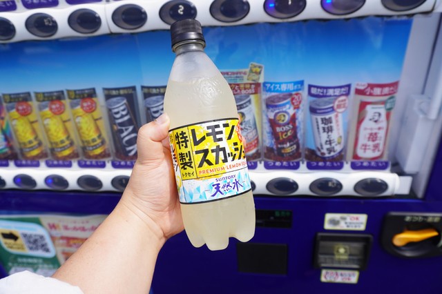 初めてでもスムーズに利用できた