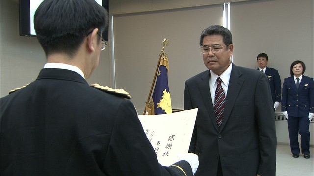 ずっこけ警察犬「きな子」の訓練士　亀山伸二さんらを表彰　香川