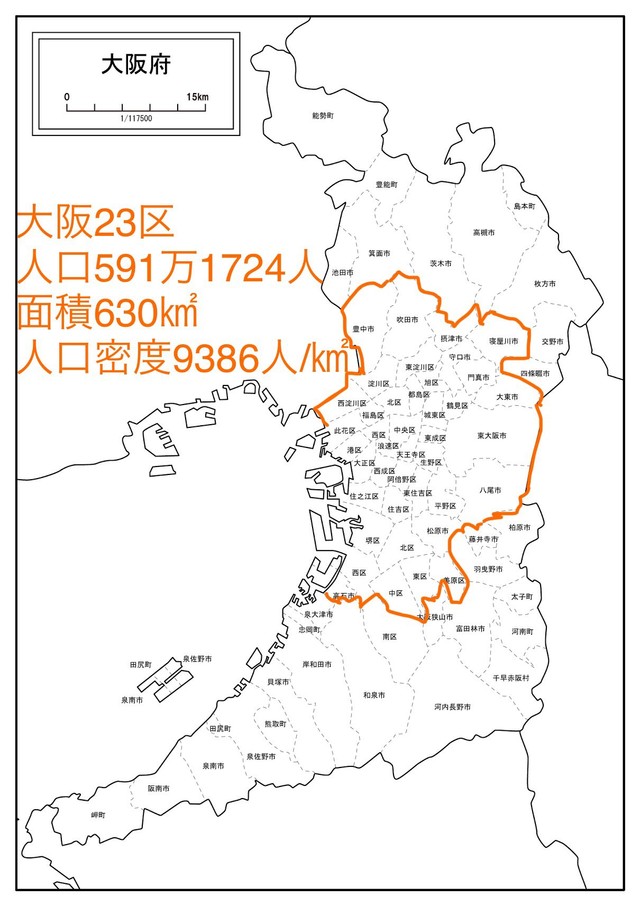 （しまがわさん提供）