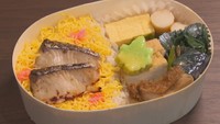 「讃岐 美味の旅弁当」（1350円）
