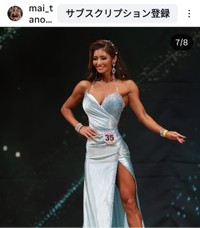 田上舞子(@mai_tano)さんのインスタグラムより