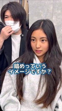 イメージの方向性を確認するカウンセリングの様子／ISSEIさん（@balayage_issei）提供