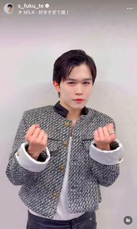 鈴木福（@s_fuku_te）さんのインスタグラムより