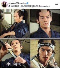 中川翔子のインスタグラム＠shoko55mmtsより