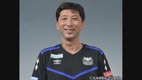 J2ファジアーノ岡山　新監督に木山隆之さん(49)　J1・仙台などで指揮