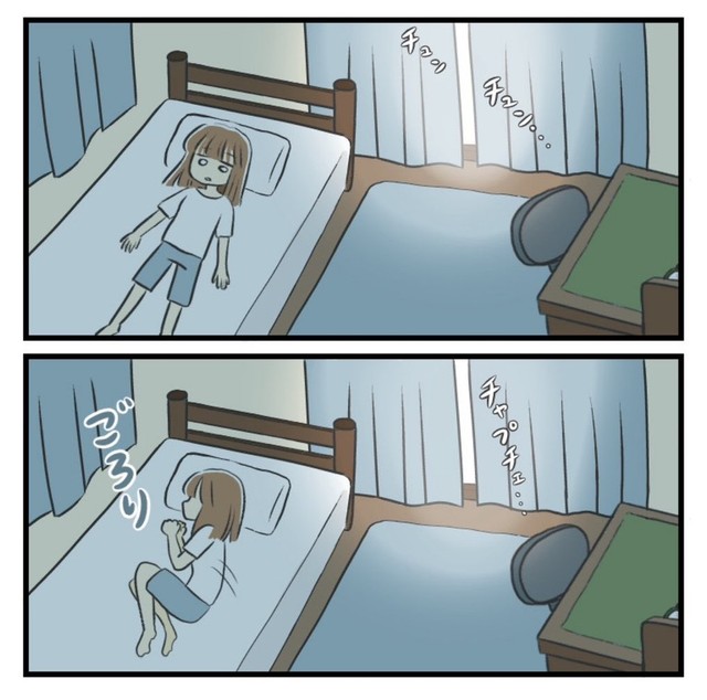 遂に学校に行けなくなってしまう（春乃 おはなさん提供）