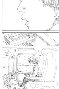 【漫画】『無題2024』38　おなや れおさんの提供