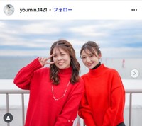 優未(consado)のインスタグラム@youmin.1421より