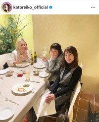 かとうれいこのインスタグラム＠katoreiko_officialより