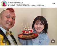 池田57CRAZYインスタグラム＠ikedaa57crazyより