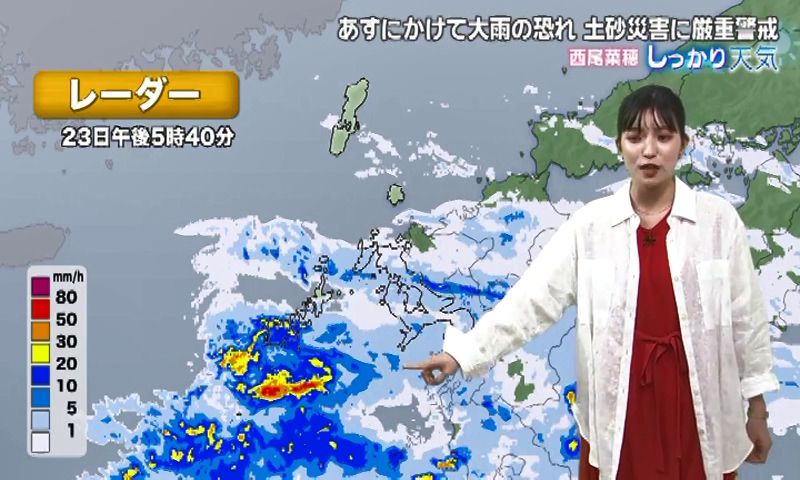 長崎県で線状降水帯発生の恐れ 23日夜遅くから24日昼過ぎにかけて大雨