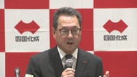 新社長に内定／眞鍋宣訓 常務