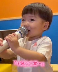 1歳のカラオケデビュー（提供：@m.mhaoさん）
