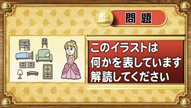 Amazon.co.jp: コードブルー ドクターヘリ救急救命 第1シリーズ 第6話台本 : おもちゃ