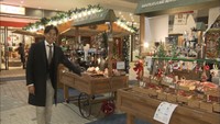 ドイツ流のクリスマスを楽しもう！高松市の商店街に雑貨やグルメ6店が出店