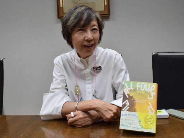 「大開脚」でかっこ悪さをさらけ出す　ミランダ・ジュライが最新刊で描く「中年の危機」