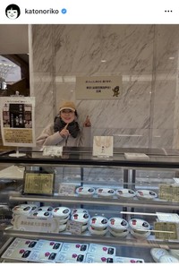 加藤紀子インスタグラム＠katonorikoより