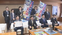 ボードゲームを高松市に寄贈 高松市役所