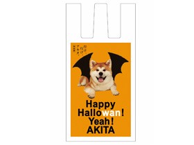 ハロウィーン、秋田犬も仮装　デザインしたごみ袋、渋谷で配布
