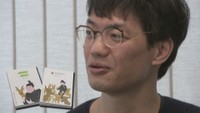 菊池寛記念館文芸講座　第1回講師は現代語万葉集がベストセラーの佐々木良さん　6月6日に高松市で開催