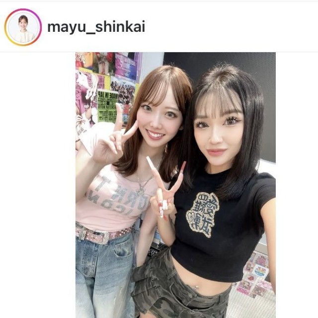 新貝まゆアナウンサーのインスタグラム＠mayu_shinkaiより