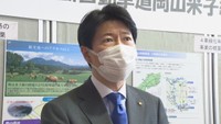 岡山県／伊原木隆太　知事