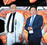 錦鯉の長谷川雅紀さん（左）と渡辺隆さん