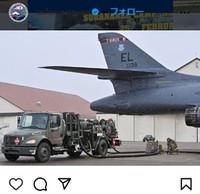 在日米軍司令部のインスタグラム＠usfoecesjapanより