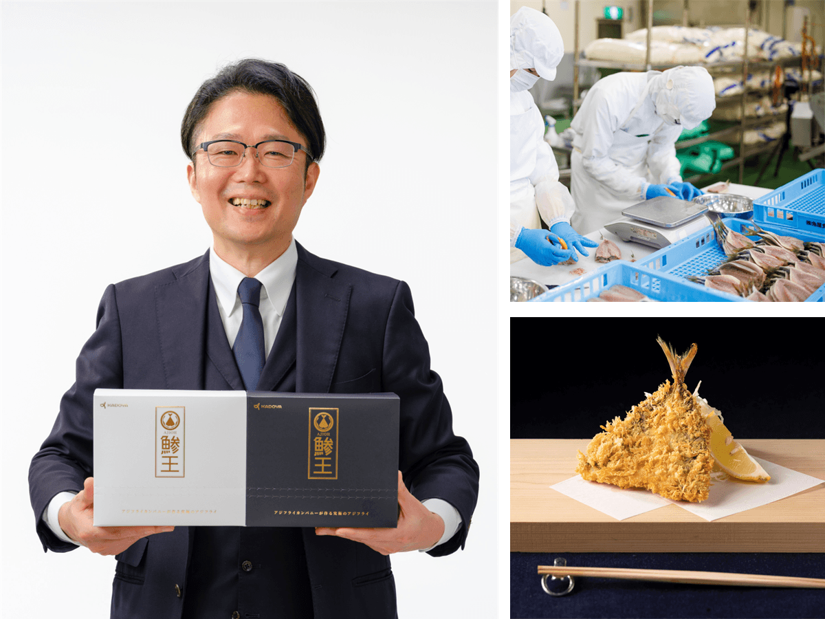 酒井英之記事一覧 | ツギノジダイ