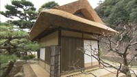 300年の歴史誇る茶室…栗林公園の「旧日暮亭」保存修理工事終え一般公開　高松市