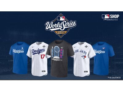 ワールドシリーズ2025 ドジャース 記念スカーフ ドジャース 2025年 ワールドシリーズ 記念スカーフ 【来場者配布