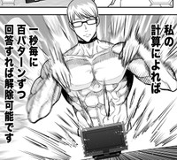 頭脳派マッチョな彼でも外せない爆弾首輪。これは危うし！と思いきや…（赤信号わたるさん提供）