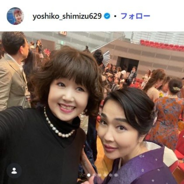 清水よし子インスタグラム@yoshiko_shimizu629より　清水と田島みわ（麻生真宮子とキャプテンの麻生）
