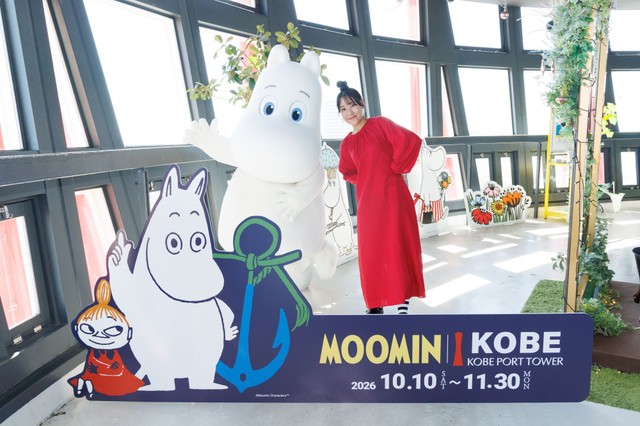 イベントのお披露目会に登場したプロフィギュアスケーターの三原舞依さん（2026年10月9日、神戸市中央区の神戸ポートタワー）