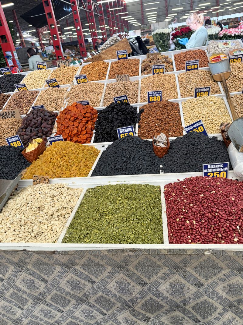 バザール豆ナッツ